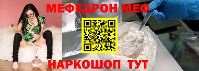 гашиш Будённовск