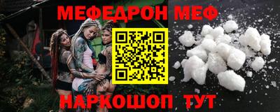 гашиш Будённовск