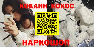 гашиш Будённовск