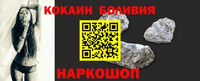 дистиллят марихуана Бугуруслан