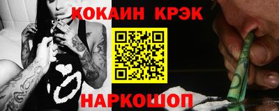шишки Бузулук