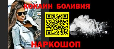 дистиллят марихуана Бугуруслан