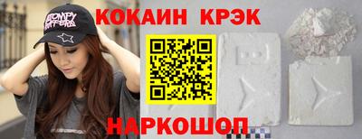 шишки Бузулук