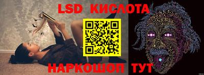 гашиш Будённовск