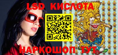 шишки Бузулук
