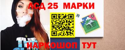 дистиллят марихуана Бугуруслан