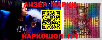 гашиш Будённовск