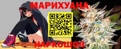 шишки Бузулук