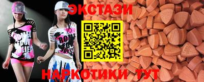ешки Берёзовский