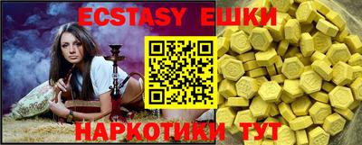 гашиш Будённовск
