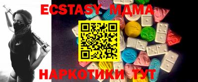 гашиш Будённовск