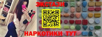 крисы Гатчина