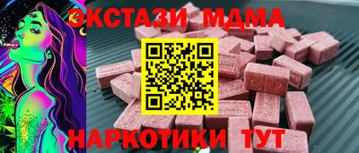 дистиллят марихуана Бугуруслан
