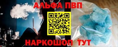 гашиш Будённовск