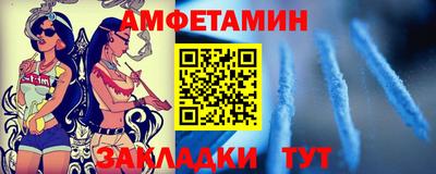 дистиллят марихуана Бугуруслан