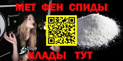 шишки Бузулук