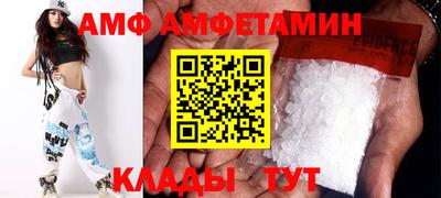 шишки Бузулук
