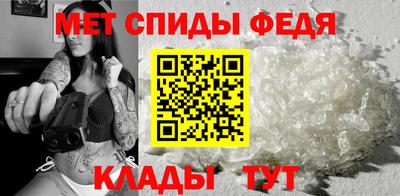 шишки Бузулук