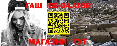 дистиллят марихуана Бугуруслан