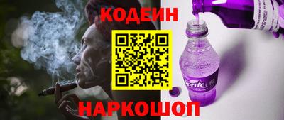 гашиш Будённовск