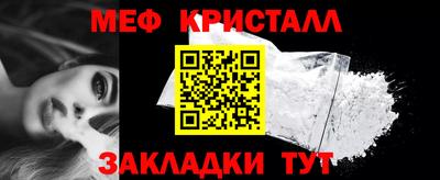 дистиллят марихуана Бугуруслан