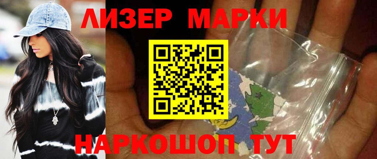 Калуга  Вход с VPN  Марихуана  Alpha PVP СОЛЬ   Меф   МЕФ  ГАШИШ 